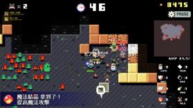 地牢破坏者 v1.0.0 手游下载 截图