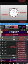 nv剪辑软件NodeVideo v9.0.2 免费下载 截图