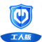 桂薪宝工人版app官方下载