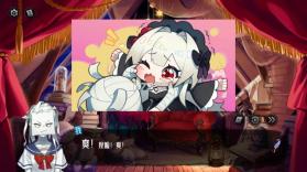 神明也没猜到结局 v1.1.15 下载手机版 截图