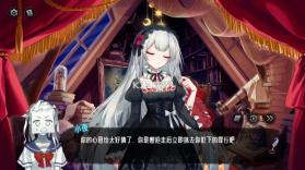 神明也没猜到结局 v1.1.15 下载手机版 截图