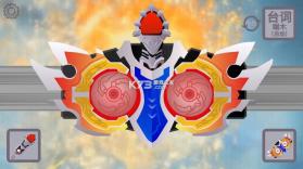 铠甲勇士拿瓦变身腰带模拟器 v1.3 免费下载 截图