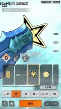 死神Mirrors High v1.0.0 手游下载 截图
