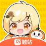 触站 v1.39.4 ai绘画下载