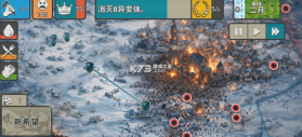 劫后公司 v1.12.1 中文版免费下载安装 截图
