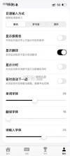 typeall v1.0.0 app下载 截图