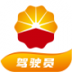 昆仑智运驾驶员端app下载v1.3.4.4