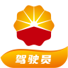 昆仑智运 v1.3.4.4 驾驶员端app下载