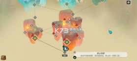 背袋登高 v1.3.1 游戏下载 截图