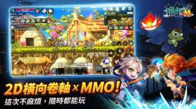 搞鬼m v1.0.0 游戏下载 截图