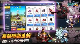 搞鬼m v1.0.0 游戏下载 截图