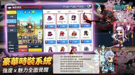 搞鬼m v1.0.0 游戏下载 截图