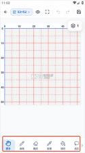 豆猫拼豆 v1.0.32 软件 截图