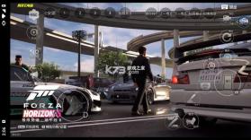 网梦云电脑 v1.2.0 官方版 截图