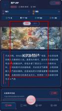 uugame模拟器 v1.0.1 下载官方 截图