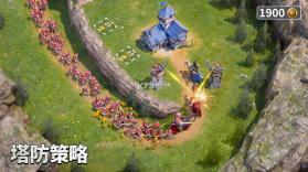Lordrush v1.7.23 游戏下载 截图