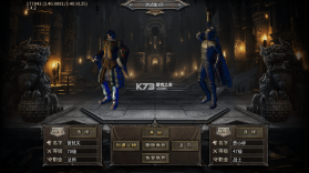 百炼王者 v1.0.2 灵兽复古九职业 截图