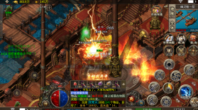 百炼王者 v1.0.2 灵兽复古九职业 截图
