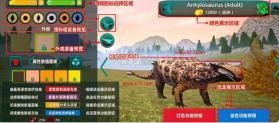 诅咒之岛 v0.9.9.0.847 内置mod菜单最新版本 截图