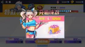 零界战争 v1.0.11 内购破解版 截图