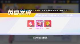 零界战争 v1.0.11 内购破解版 截图