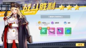 零界战争 v1.0.11 内购破解版 截图