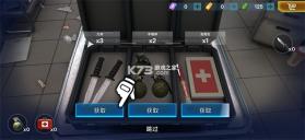 特警射手 v4.1.2.4023 最新版下载 截图