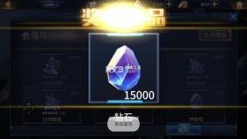 奥特曼之热血格斗 v7.3.0 无限内购版下载安装 截图