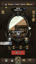 诡域撤离 v1.0.3 折相思破解版 截图