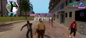 侠盗猎车手罪恶都市 v1.90.0 下载手机版 截图