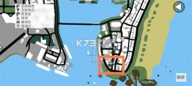 侠盗猎车手罪恶都市 v1.90.0 下载手机版 截图