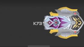 修罗铠甲模拟器 v2.0 正式版 截图