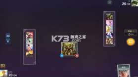 团战不能输 v0.1.0 游戏 截图