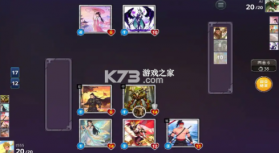 团战不能输 v0.1.0 游戏 截图