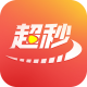 超秒电视直播2026版v2.6.1.7