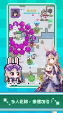 神代纪事 v1.2.20 台服下载 截图