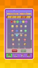 神代纪事 v1.2.20 手游下载 截图