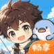 龙之国物语小米渠道服v1.43.0