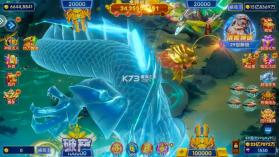 捕鱼大赛 v3.15.0 特权版 截图