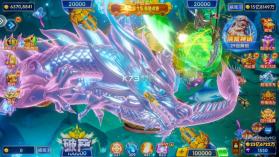 捕鱼大赛 v3.15.0 特权版 截图