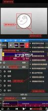 nodevideo v9.0.2 破解版下载安装 截图