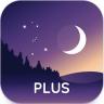 stellarium v1.16.7 plus破解版