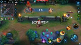 英魂之刃 v3.5.8.0 qq版 截图