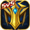 英魂之刃 v3.5.8.0 qq版