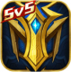英魂之刃qq版v3.5.8.0