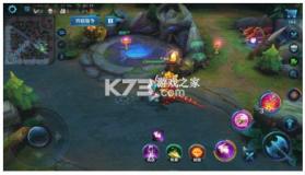 英魂之刃 v3.5.9.0 oppo版下载 截图