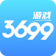 3699游戏盒正版v2.6.8