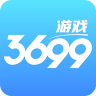 3699游戏盒 v2.6.8 正版