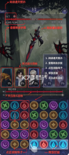 超感穿梭 v1.0.0 官方下载 截图