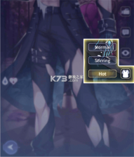 sensltra超感穿梭 v1.0.0 游戏官方版下载 截图